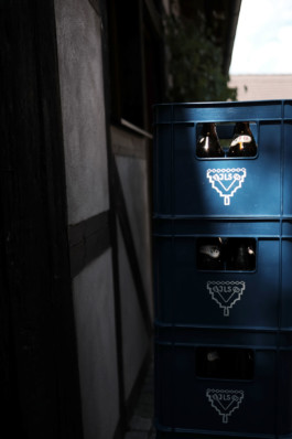 Brauerei Witzgall, Schammelsdorf, Oberfranken, Bierkiste